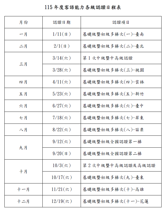 ALL_news_25L30_6id6i3FeRZ ALL_news_25L30_6id6i3FeRZ