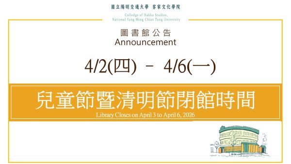 ALL_news_26D01_Xv8Oo9ArLe